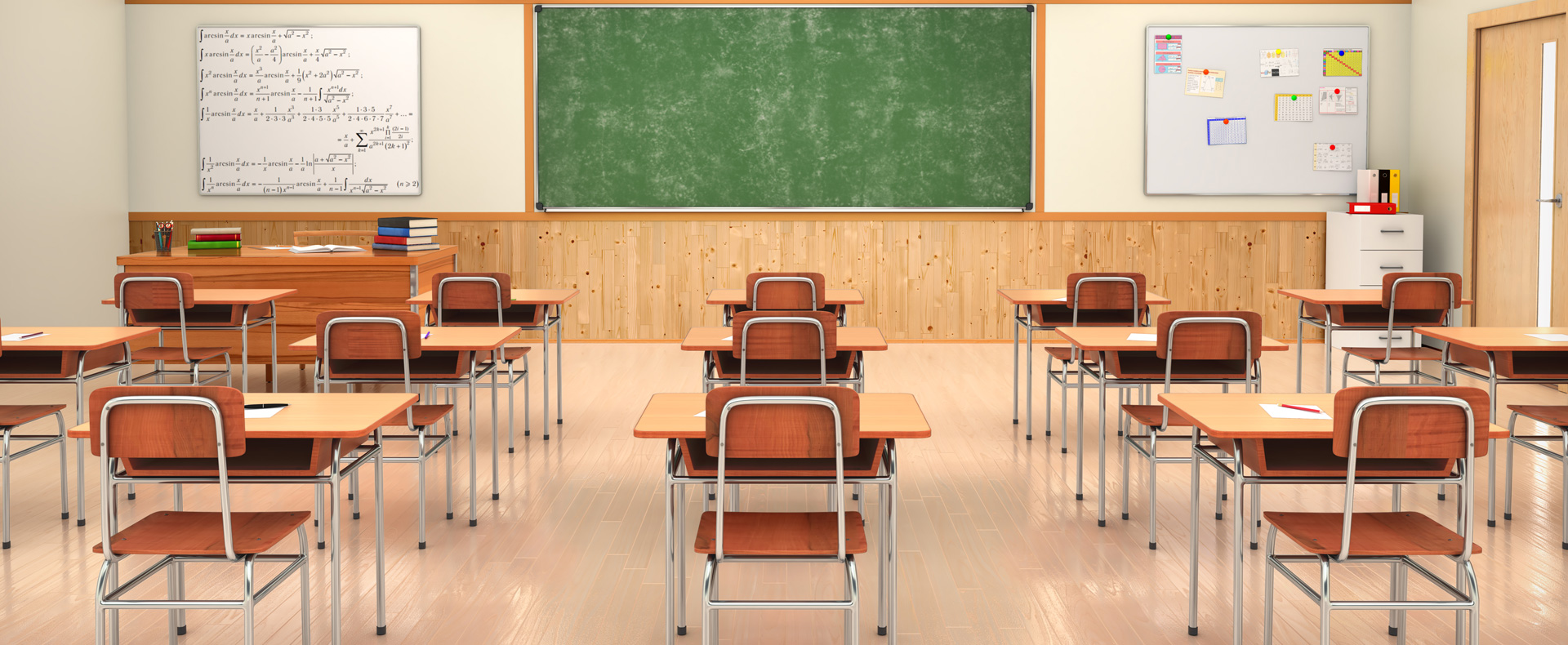 学校