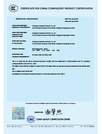 荣誉资质[11]